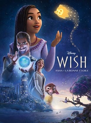 Ciné-Jeunesse “Disney : WISH” au Châtelet-en-Brie